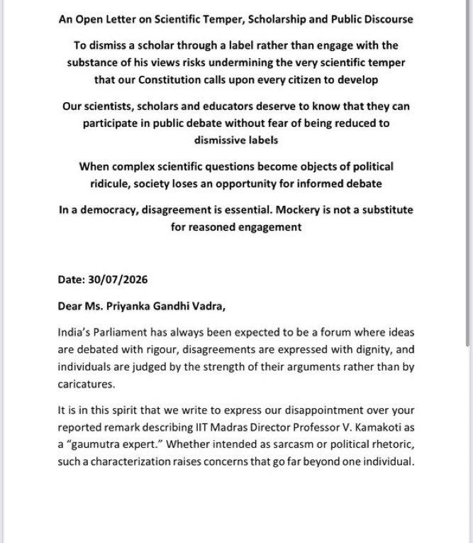 215 educationists of the country wrote an open letter to Priyanka Vadra, know what is the matter.