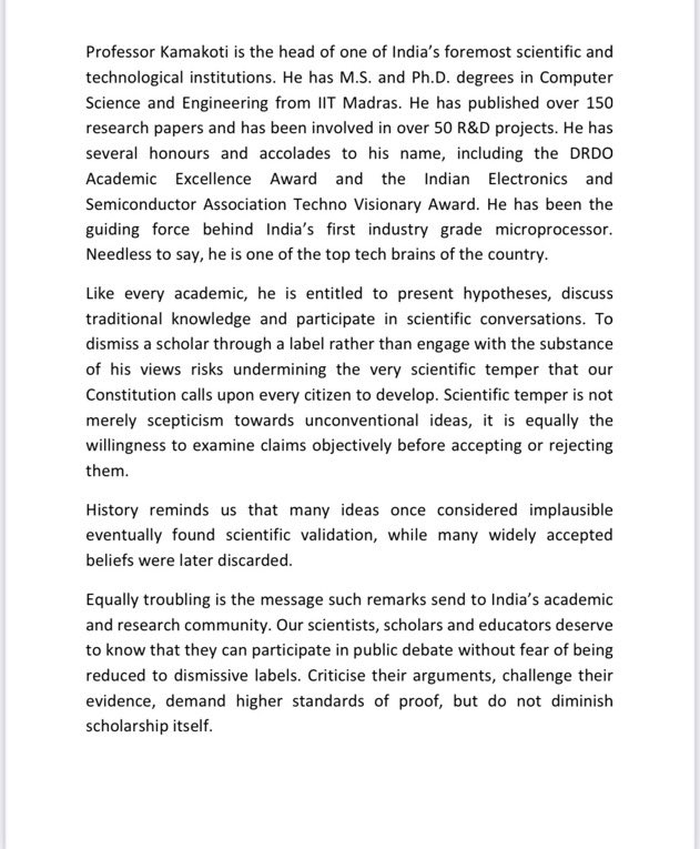 215 educationists of the country wrote an open letter to Priyanka Vadra, know what is the matter.
