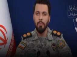 Iran Army