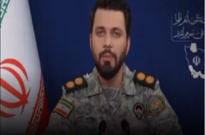 Iran Army