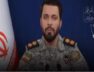 Iran Army