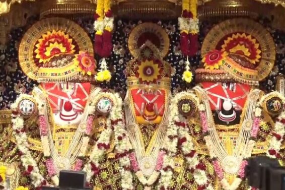 JAGANNATHJI, NETROTSAV