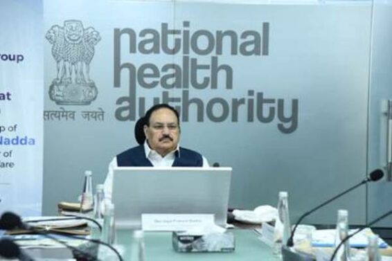 JP NADDA