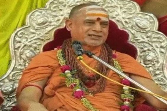 Jagadguru Shankrachary Sadanand ji
