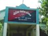 Jodia police station-1