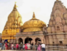 KASHI VISHWANATH TEMPAL