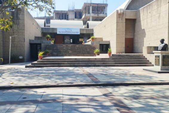 Mahatma gandhi labor institute