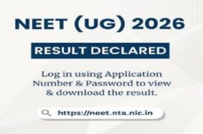 Neet result 2026