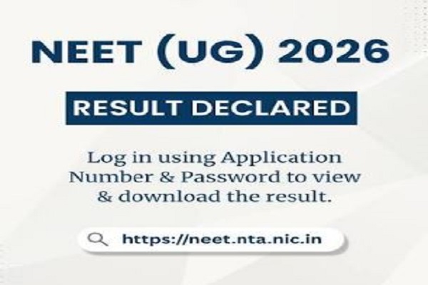 નીટ-યુજી-2026ના પરિણામમાં ટોપ 30માં અમદાવાદના 3 વિદ્યાર્થીનો સમાવેશ