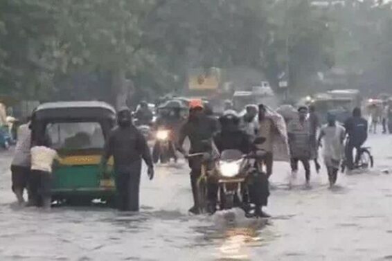 Rain, Surat