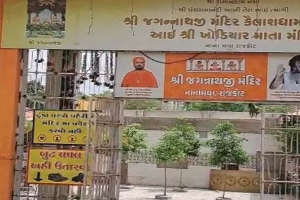 રાજકોટમાં કાલે ગુરૂવારે  જગન્નાથજીની રથયાત્રામાં ભાવિકો ઉમટી પડશે