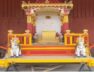 Rath yatra