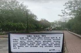 Saurastra uni, campus