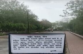 Saurastra uni, campus