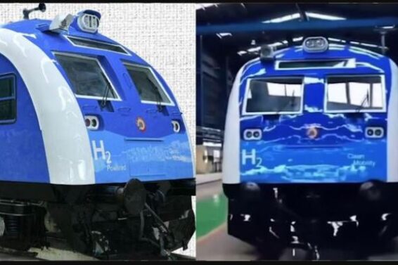 TRAIN