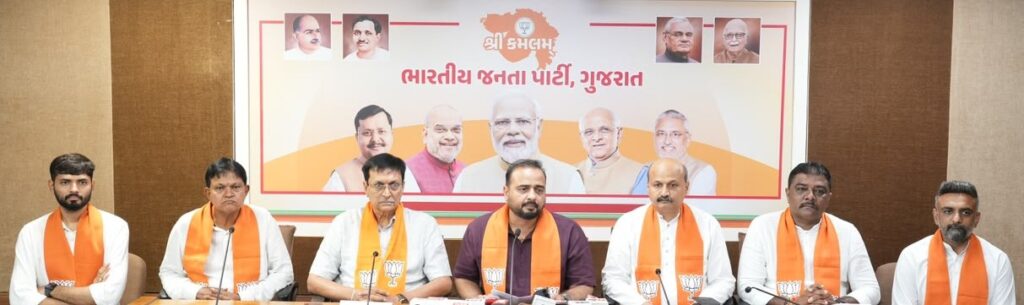 BJP to hold 'Samarasta Sankalp Abhiyan' till 20th February, the birth anniversary of Ravidas Maharaj