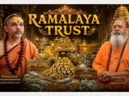 Where did the gold and huge amount of money of the Ramalaya Trust disappear? Will Sapacharya Avimukteswaranand also come under the clutches of the law?