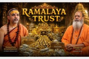 Where did the gold and huge amount of money of the Ramalaya Trust disappear? Will Sapacharya Avimukteswaranand also come under the clutches of the law?