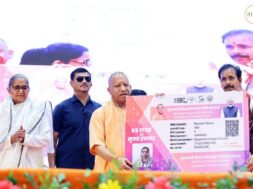 Yogi government’s big gift to teachers, term insurance and social security guarantee