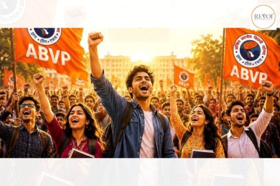 78th Foundation Day of Akhil Bharatiya Vidyarthi Parishad (ABVP)
