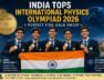 Remember these five names. This is India’s bright future! India’s five gold medals on the world stage of science