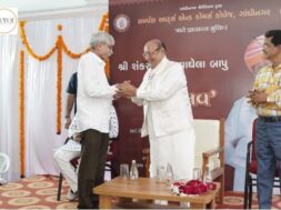 Shankarsinh Vaghela’s 87th birthday was celebrated by Samarpan Arts and Commerce College.