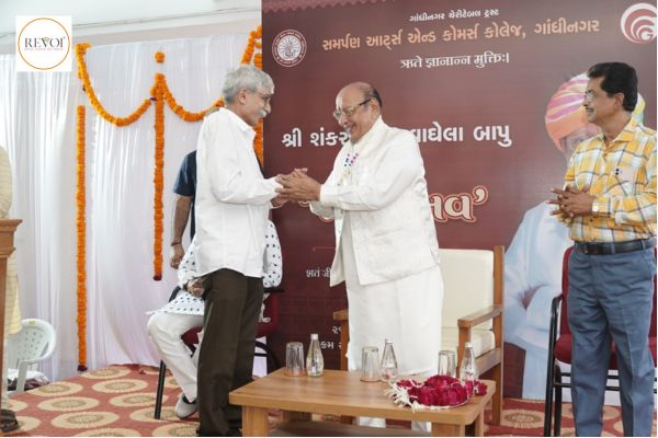 શંકરસિંહ વાઘેલાનો ૮૭મો જન્મોદિવસ સમર્પણ આર્ટસ એન્ડ કોમર્સ કોલેજ દ્વારા ઉજવાયો