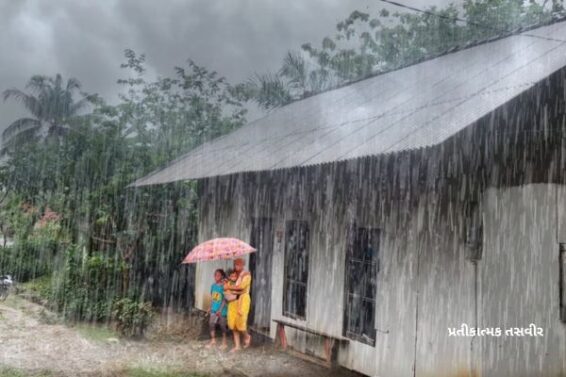 Holiday in all schools tomorrow due to heavy rain forecast in Aravalli, immediate decision by the district education system
