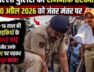 Gujarat Congress leader sparks serious controversy by sharing AI photo regarding Jantar Mantar incident