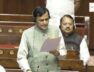 Government introduced an important bill in Rajya Sabha regarding the national song Vande Mataram