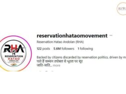 Remove reservation now – Online movement in the name of RHA, 5.6 million followers in a few hours