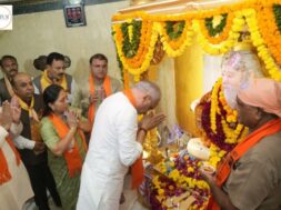 ‘Samarasta Sankalp Sabha’ was held in the special presence of Jagdishbhai Vishwakarma