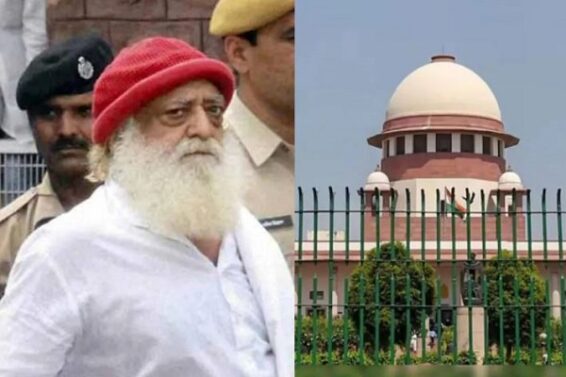 Asaram
