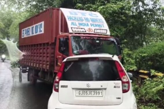 accident