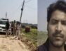 bharat tiwari