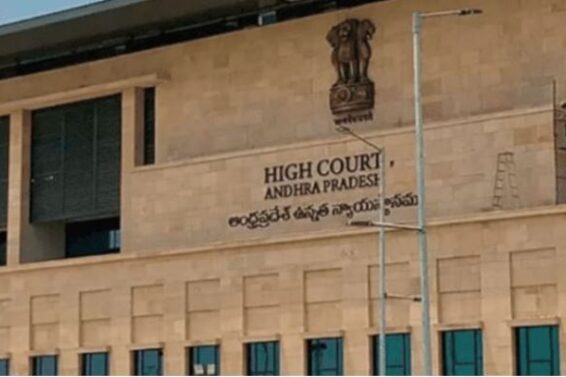 court