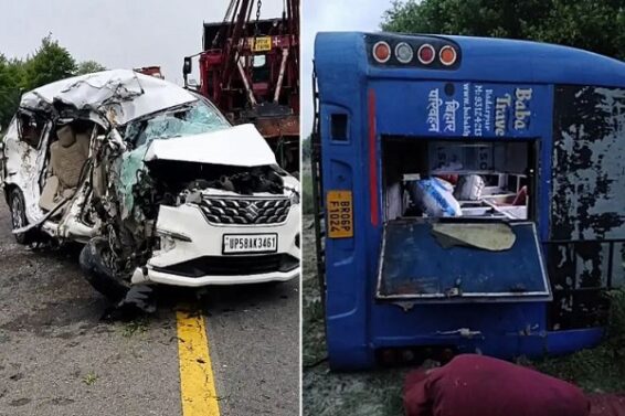 horrific accident