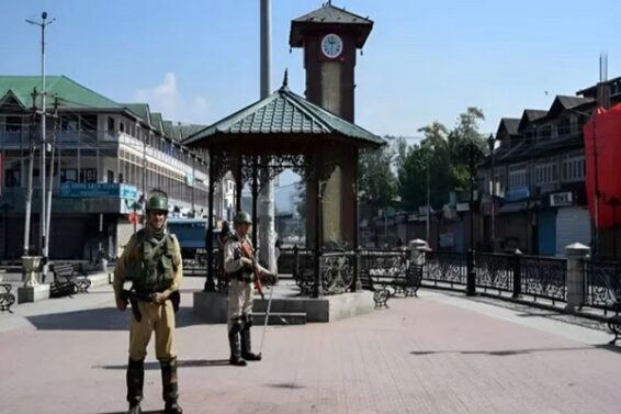 jammu