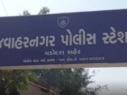 jawaharnagar police station, Baroda