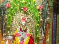 karnataka
