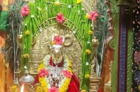 karnataka