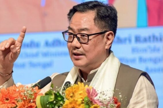 kiran rijju