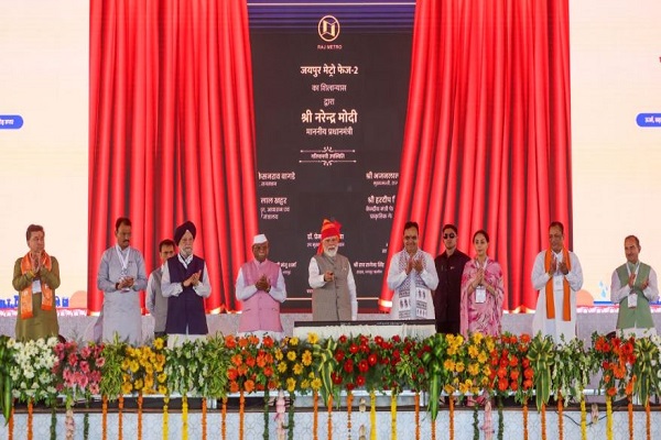 વડાપ્રધાન મોદીએ રાજસ્થાનમાં 1.5 લાખ કરોડથી વધુની કિંમતના વિકાસ કાર્યોનું ઉદ્ઘાટન કર્યું