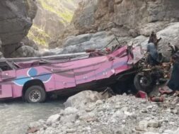pakistan 1