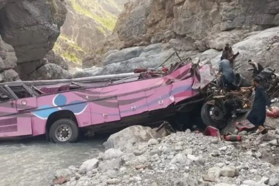pakistan 1