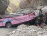 pakistan 1
