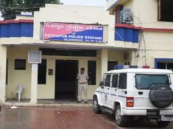 pethapur police station