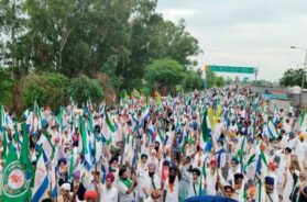 protest punjab