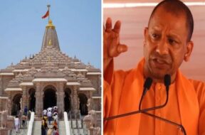 ram mandir