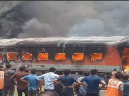 train coach fire